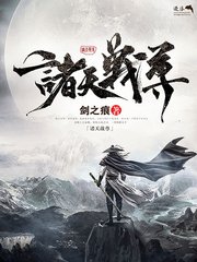 打扑克又喊又叫视频大全